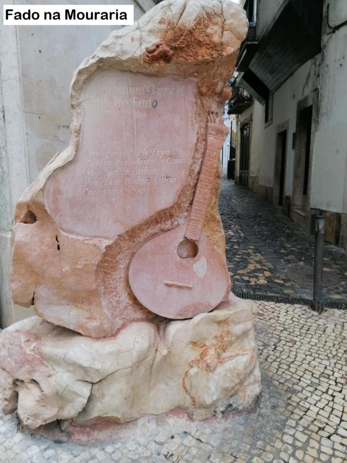 Chiado Open World * Lisbon